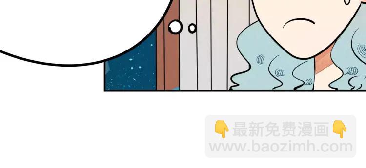 第12话 男神的口味(1/4)-第13话