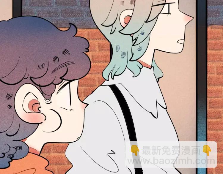 第12话 男神的口味(1/4)-第13话