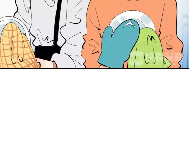 第12话 男神的口味(1/4)-第13话