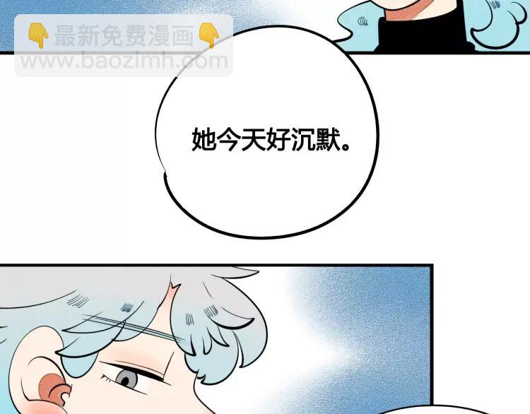 第16话 爱一个人，好难(1/4)-第17话