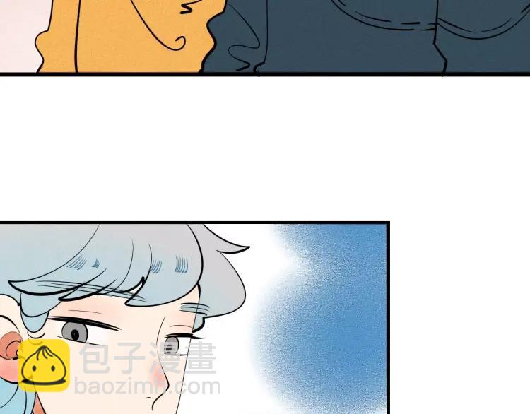 第16话 爱一个人，好难(1/4)-第17话