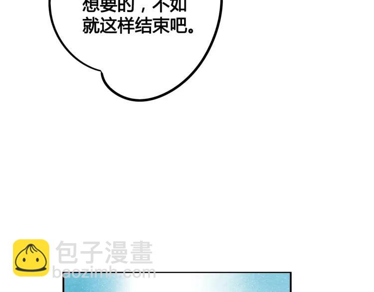 第16话 爱一个人，好难(1/4)-第17话