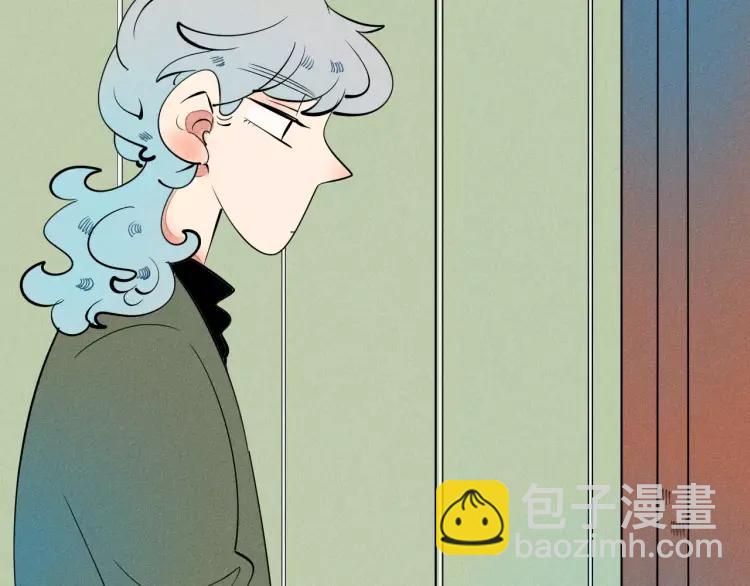 第16话 爱一个人，好难(1/4)-第17话