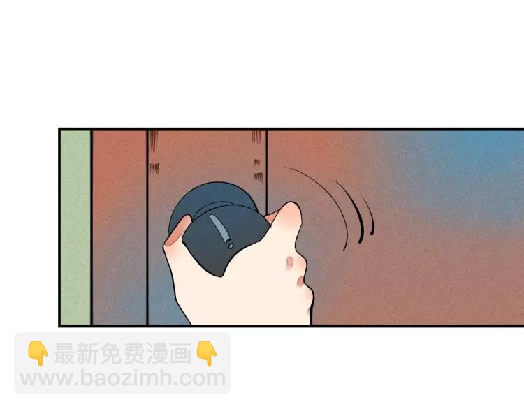 第16话 爱一个人，好难(1/4)-第17话