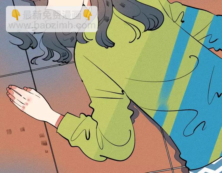 第16话 爱一个人，好难(1/4)-第17话