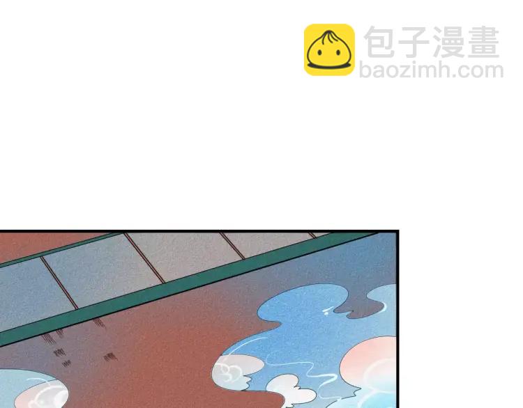 第16话 爱一个人，好难(1/4)-第17话