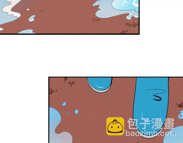 第16话 爱一个人，好难(1/4)-第17话