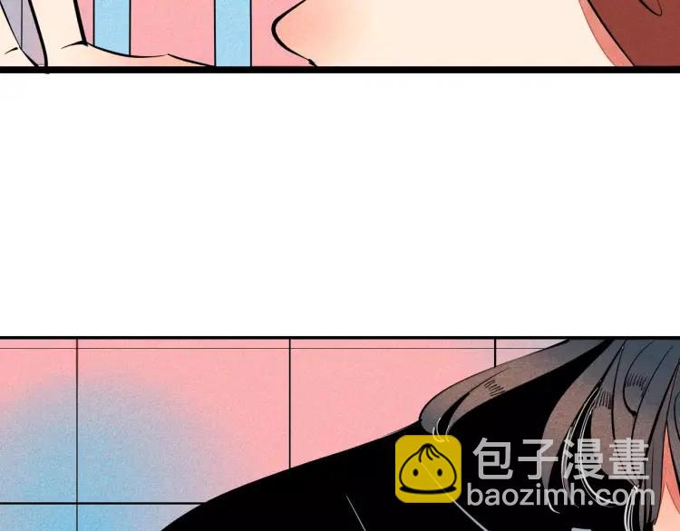 第18话 苏醒的心意(1/4)-第19话