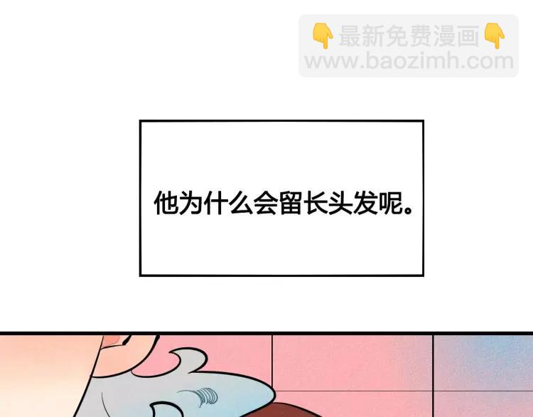 第18话 苏醒的心意(1/4)-第19话