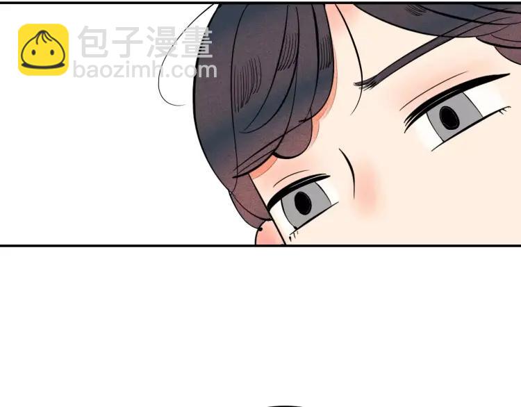 第18话 苏醒的心意(1/4)-第19话