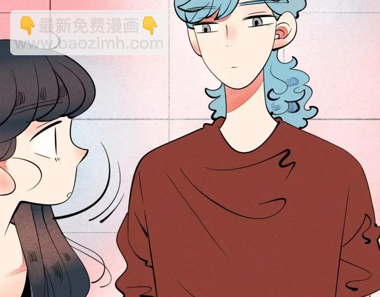 第18话 苏醒的心意(1/4)-第19话