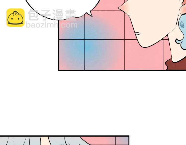 第18话 苏醒的心意(1/4)-第19话