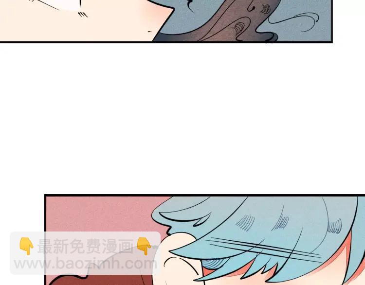 第18话 苏醒的心意(1/4)-第19话