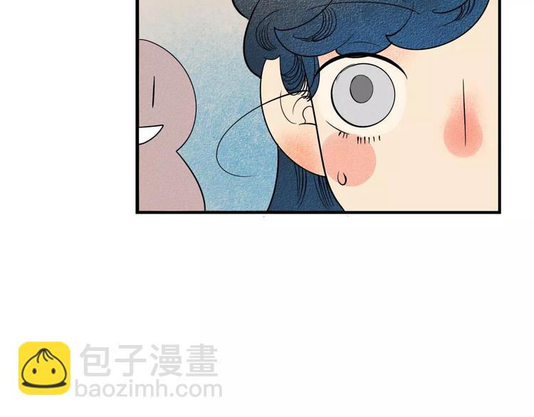 第2话 鼓起勇气，向男神告白(1/3)-第3话