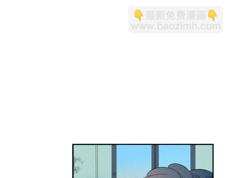 第2话 鼓起勇气，向男神告白(1/3)-第3话