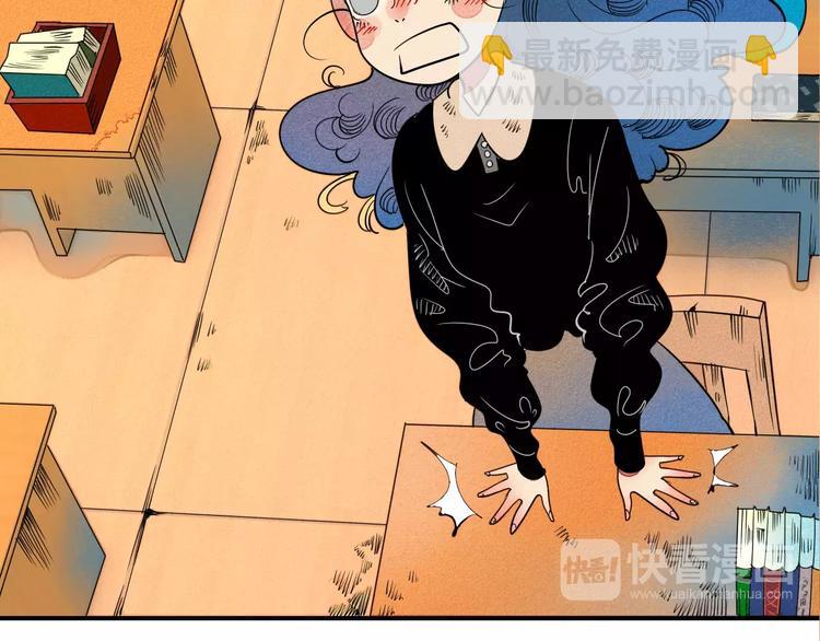 第2话 鼓起勇气，向男神告白(1/3)-第3话