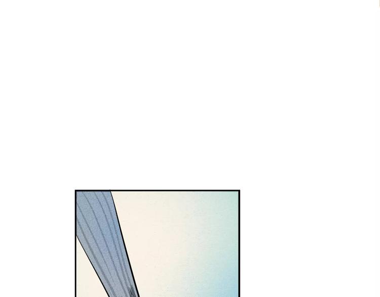 第2话 鼓起勇气，向男神告白(1/3)-第3话