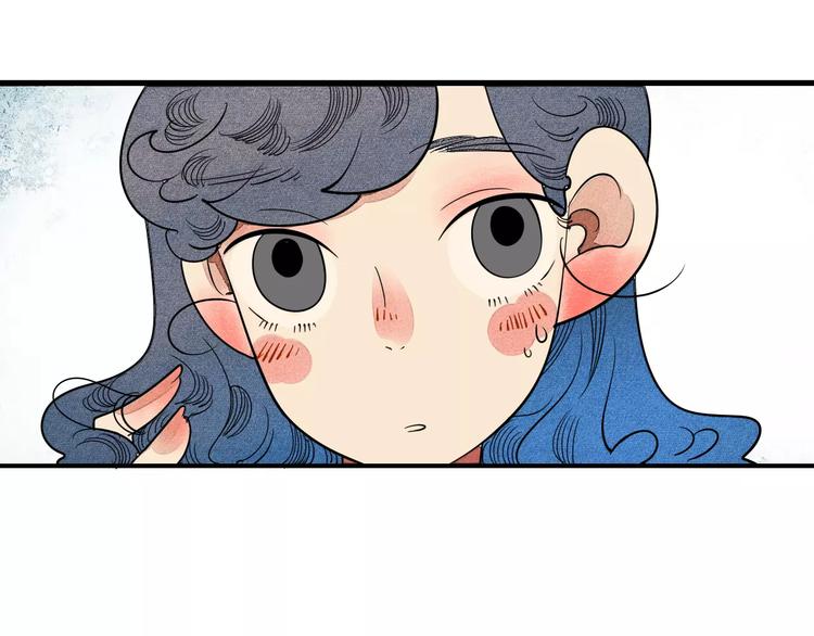 第2话 鼓起勇气，向男神告白(1/3)-第3话