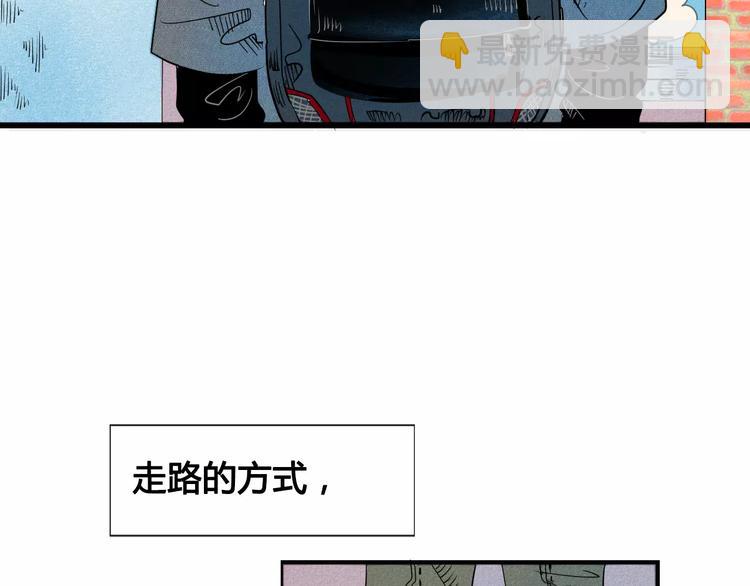 第2话 鼓起勇气，向男神告白(1/3)-第3话