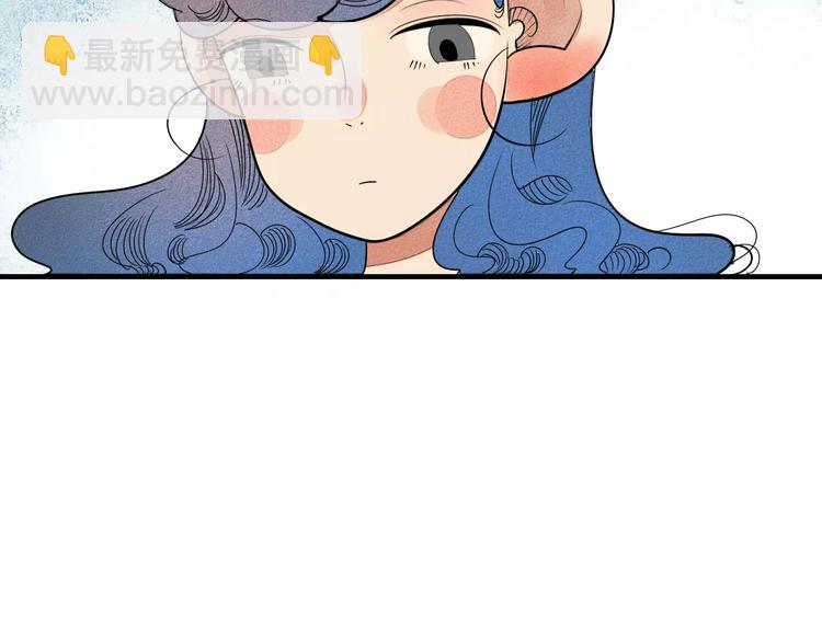 第2话 鼓起勇气，向男神告白(1/3)-第3话