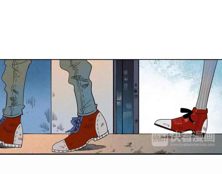 第2话 鼓起勇气，向男神告白(1/3)-第3话