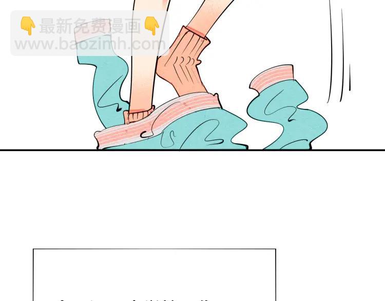 第20话 &rdquo;犯规&ldquo;的动作(1/3)-第21话