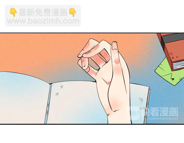 第20话 &rdquo;犯规&ldquo;的动作(1/3)-第21话