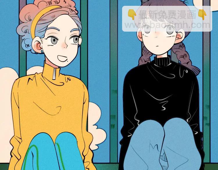 第20话 &rdquo;犯规&ldquo;的动作(1/3)-第21话