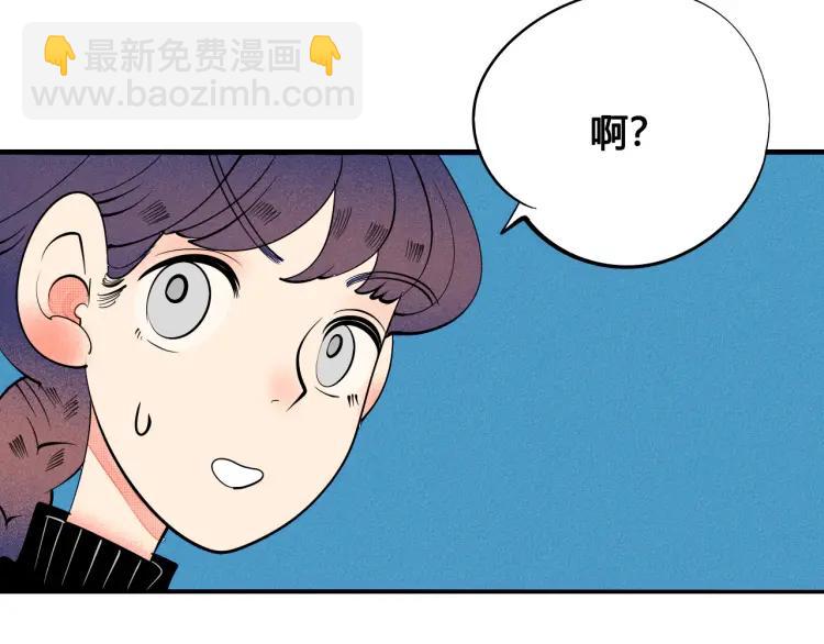 第20话 &rdquo;犯规&ldquo;的动作(1/3)-第21话