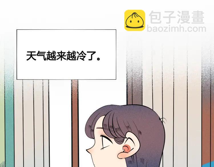 第20话 &rdquo;犯规&ldquo;的动作(1/3)-第21话