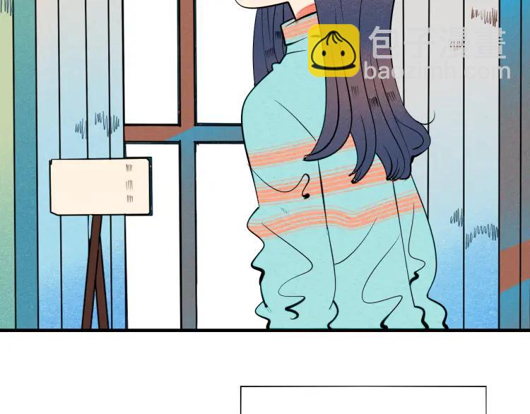 第20话 &rdquo;犯规&ldquo;的动作(1/3)-第21话