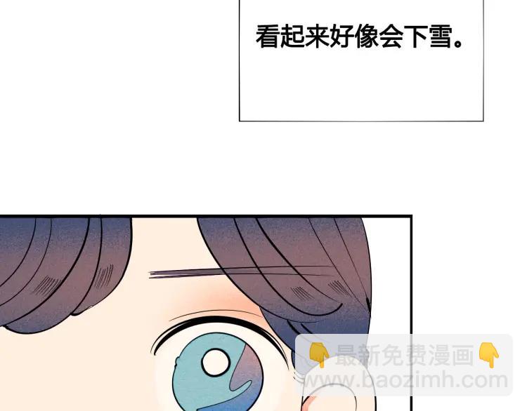 第20话 &rdquo;犯规&ldquo;的动作(1/3)-第21话