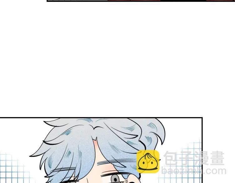 第22话 交往(1/4)-第23话