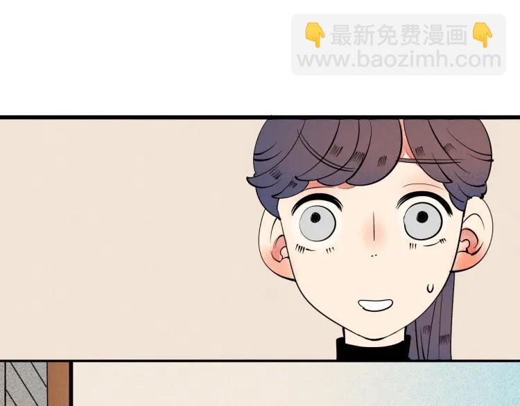 第22话 交往(1/4)-第23话