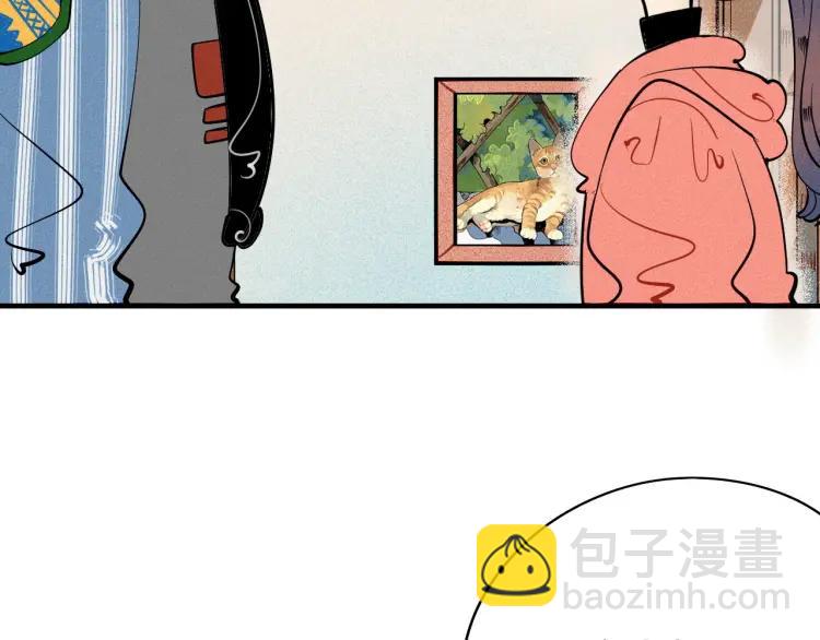 第22话 交往(1/4)-第23话