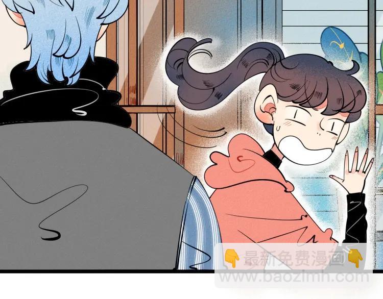 第22话 交往(1/4)-第23话