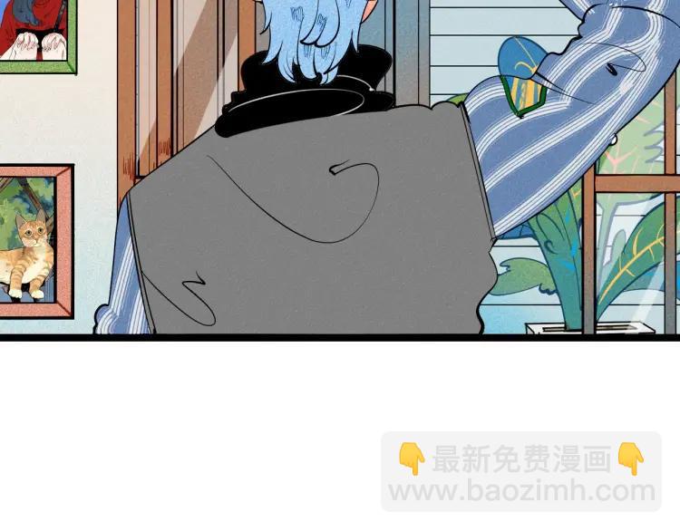 第22话 交往(1/4)-第23话