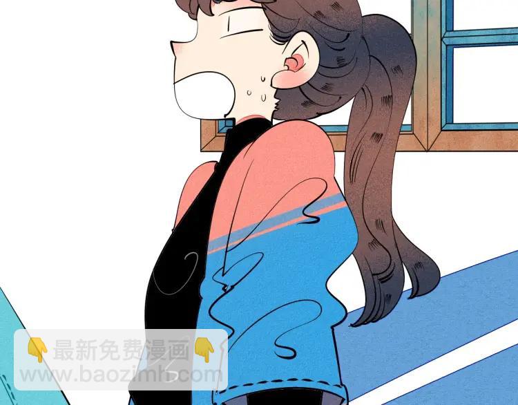 第22话 交往(1/4)-第23话