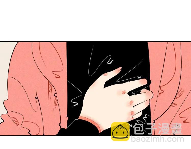 第22话 交往(1/4)-第23话