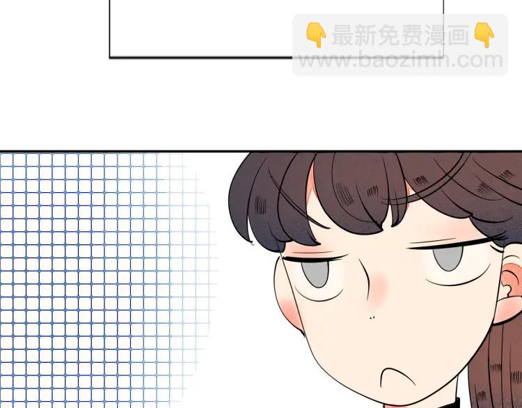 第22话 交往(1/4)-第23话