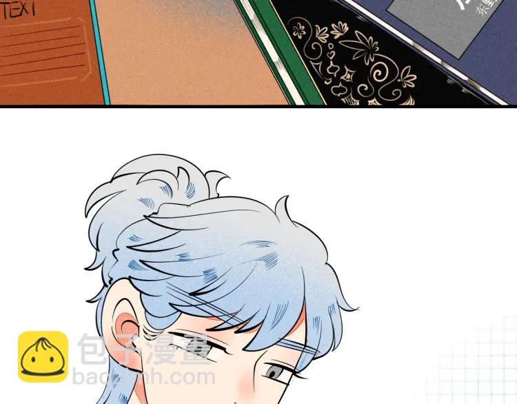 第22话 交往(1/4)-第23话