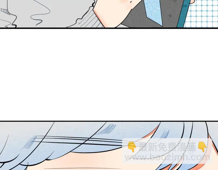 第22话 交往(1/4)-第23话