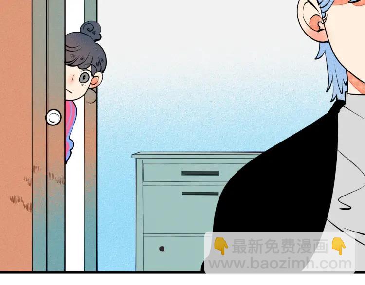 第22话 交往(1/4)-第23话