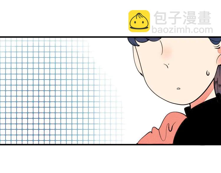 第22话 交往(1/4)-第23话