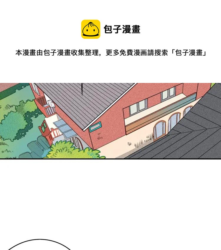 第22话 交往(1/4)-第23话