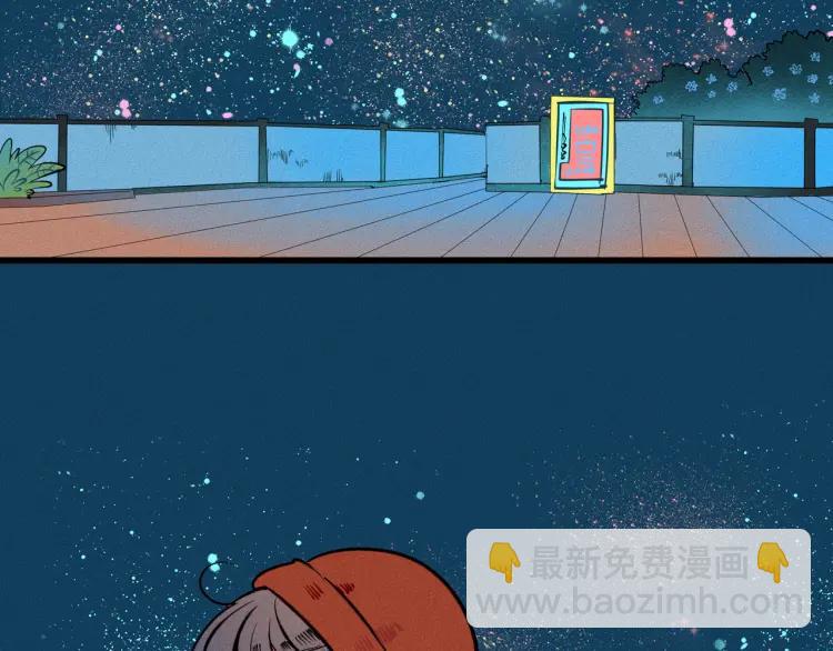 第24话 圣诞夜(1/3)-第25话