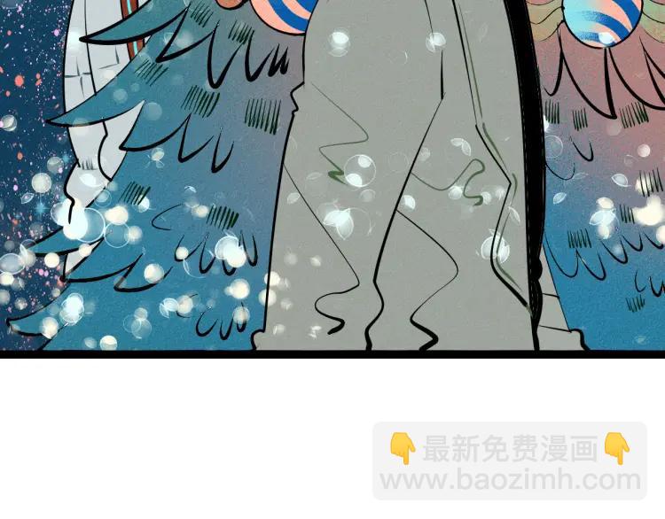 第24话 圣诞夜(1/3)-第25话