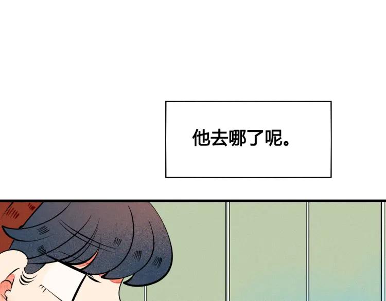 第24话 圣诞夜(1/3)-第25话