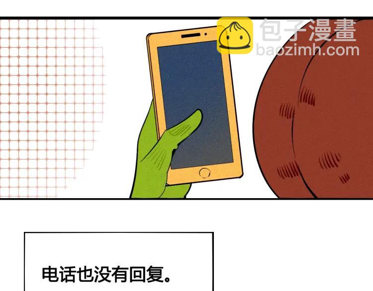 第24话 圣诞夜(1/3)-第25话