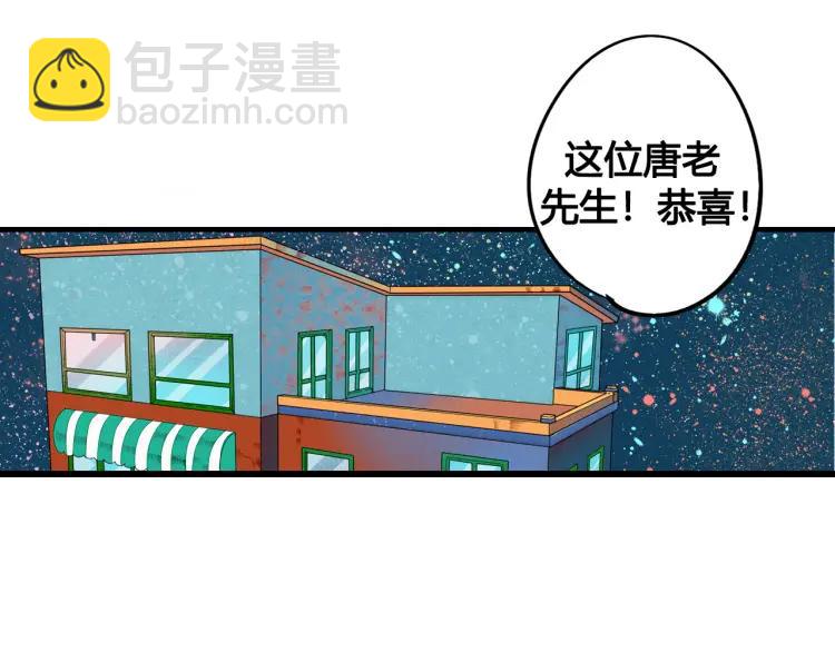 第24话 圣诞夜(1/3)-第25话